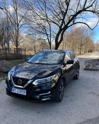 Nissan Qashqai cena 89900 przebieg: 41000, rok produkcji 2020 z Warszawa małe 16